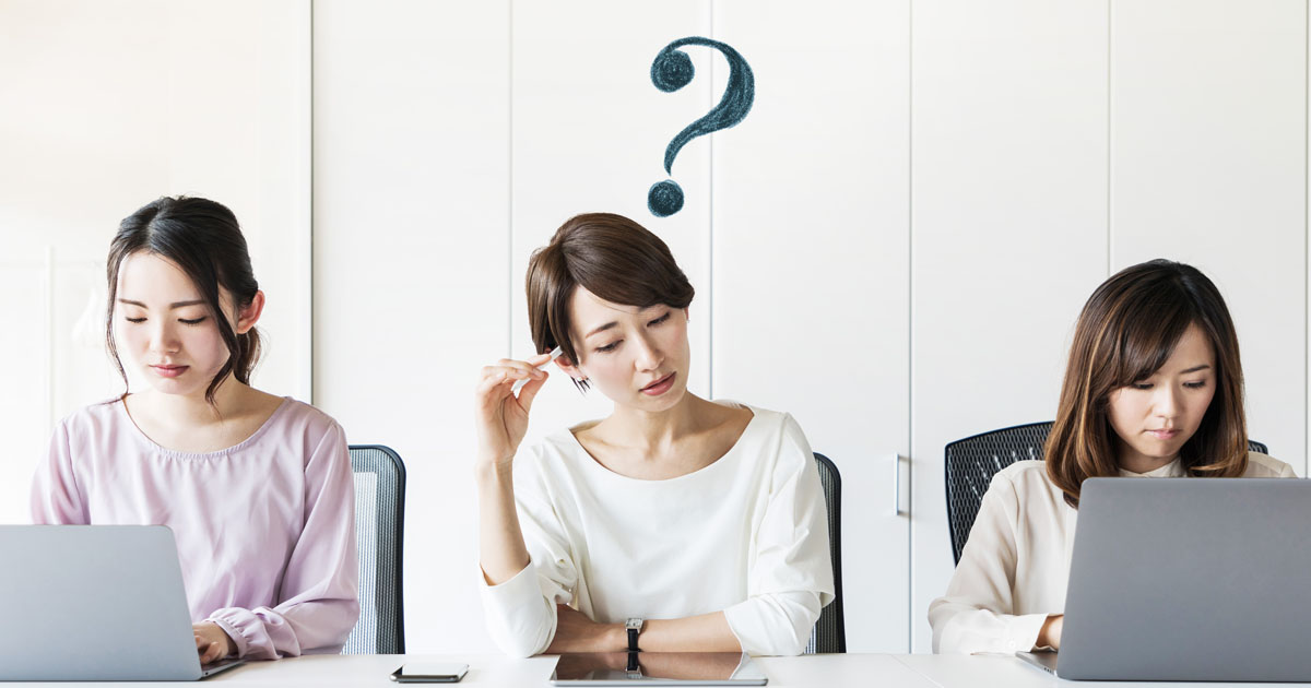 その仕事、本当に意味がある?いま一度自分に問いかけよう(写真:Shutterstock)