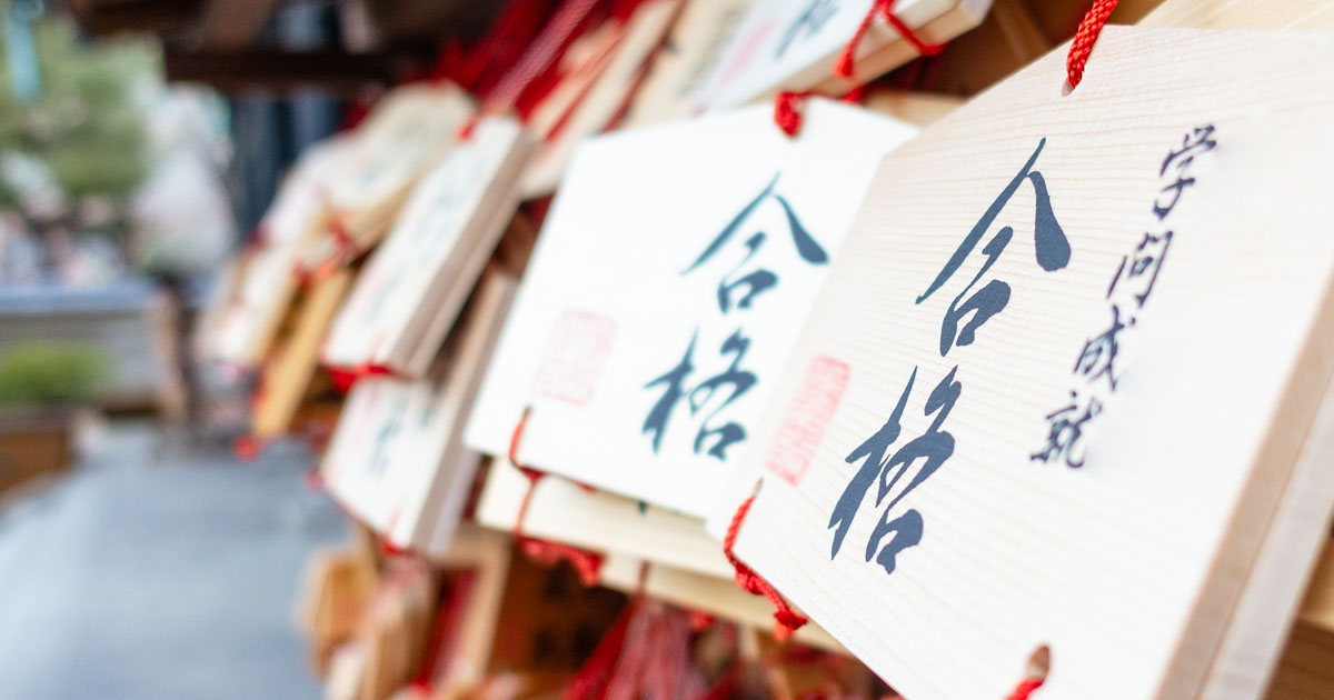 (写真:Shutterstock)