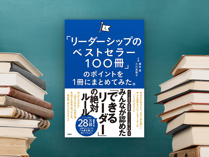 (写真:Shutterstock)