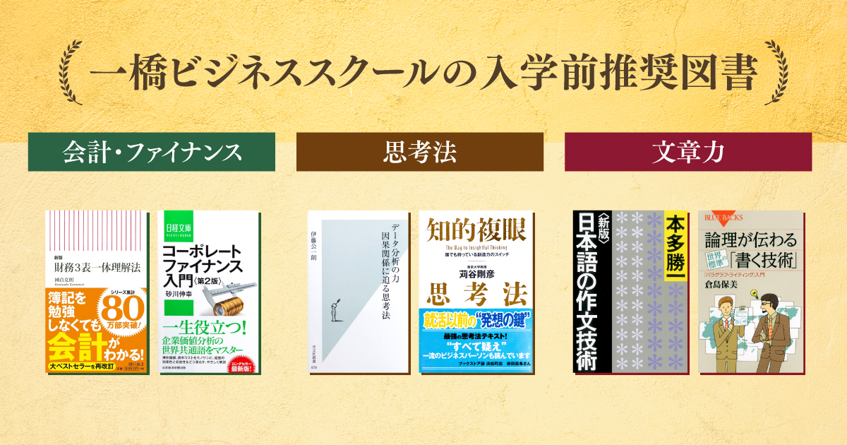 評価・検証レポート/日経ＢＰ/日経ＢＰシステムラボ（単行本） 評価・検証レポート/日経BP/日経BPシステムラボ（単行本）