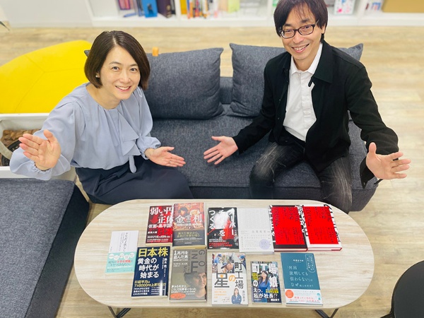 この夏も「日経の本」、お薦めの作品が盛りだくさんです