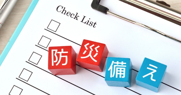 (写真:takasu/stock.adobe.com)