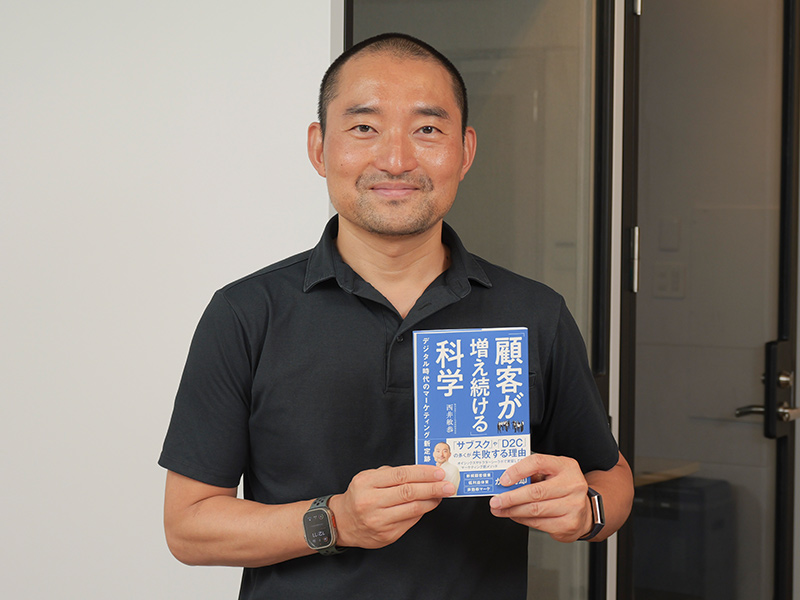 従来型マーケターの寿命は残り3年　AI時代生存の鍵は「売った後」と「文鎮型」