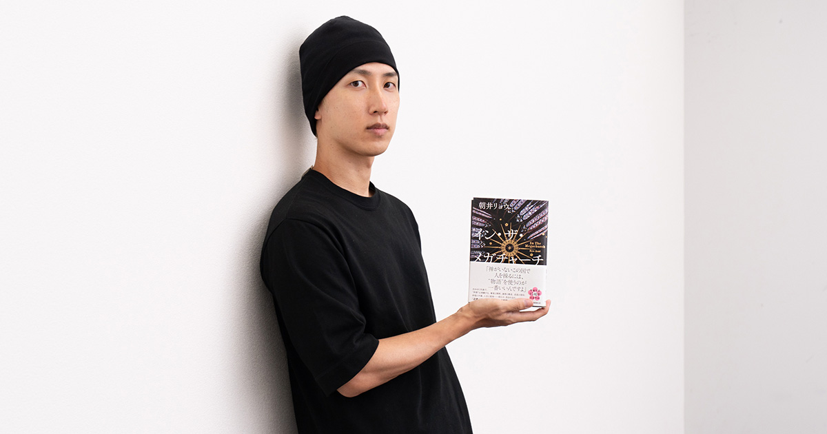 日経BOOKプラス