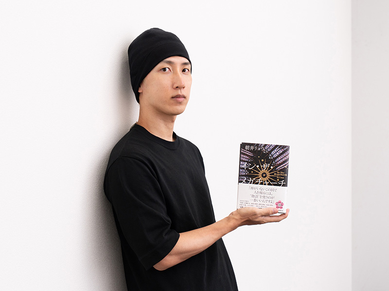新着記事 | 日経BOOKプラス