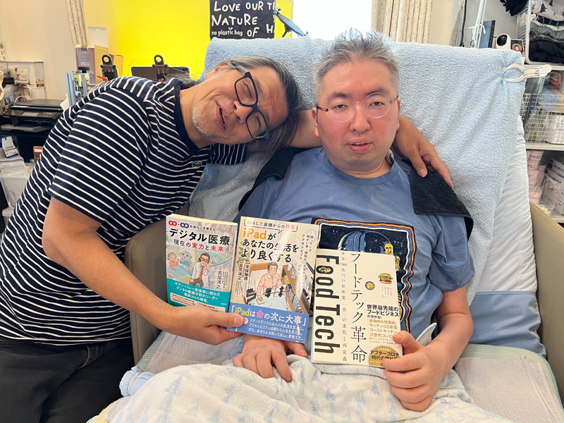 35年ぶりに高尾先生の自宅を訪れ、感動の再会を果たした私と高尾先生