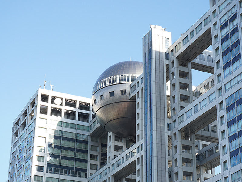 業績急落のフジテレビ　CM見合わせドミノ直後に株価急上昇のナゾ