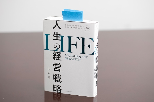 画像クリックでAmazonページへ 画像クリックでAmazonページへ