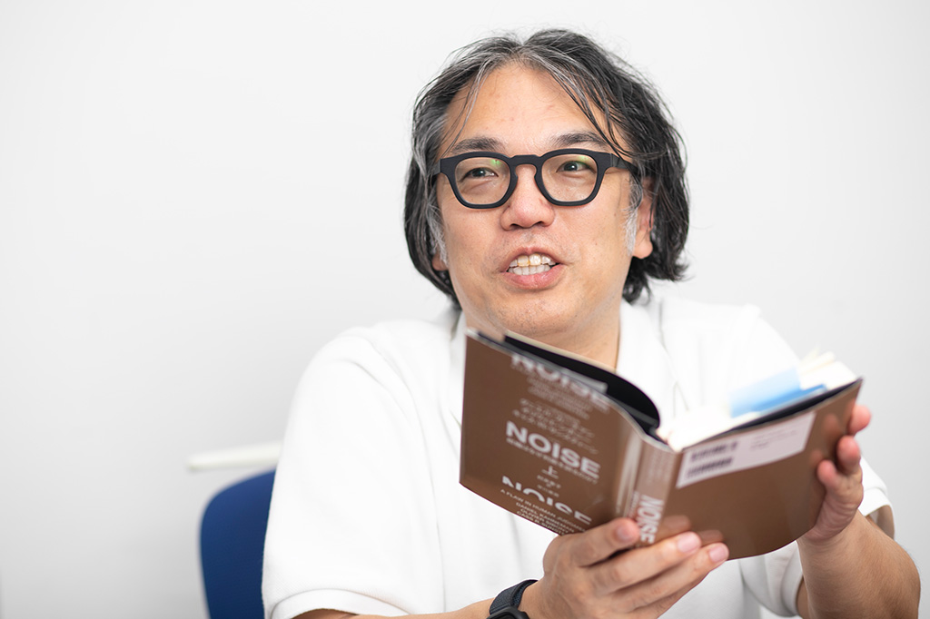 不合理な選択について考えるとき、カーネマンの書籍が役に立つ 不合理な選択について考えるとき、カーネマンの書籍が役に立つ