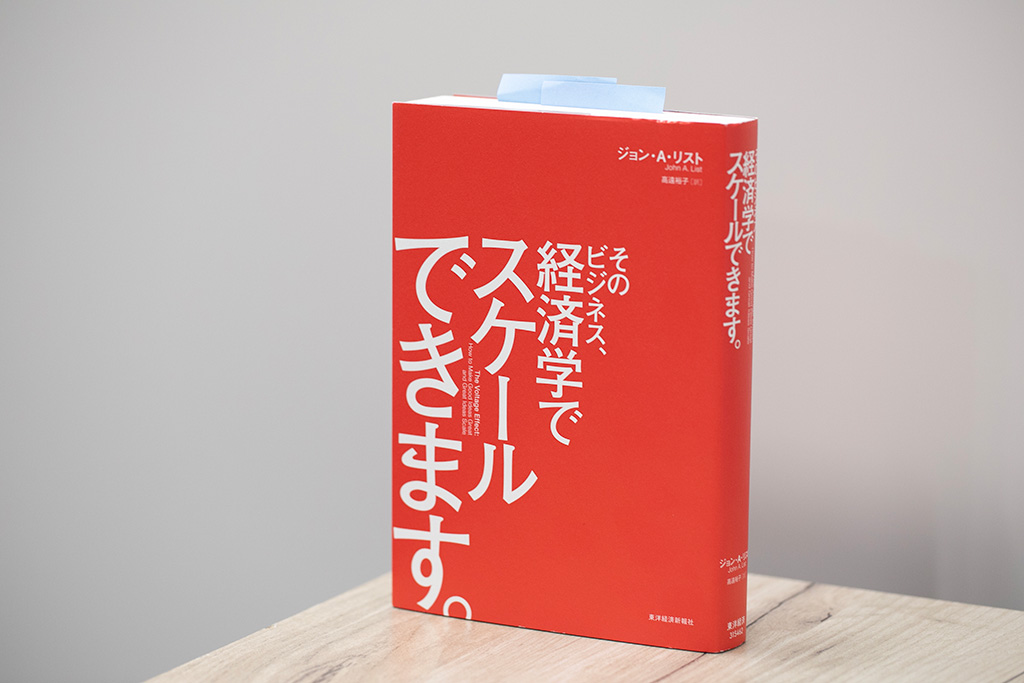 画像クリックでAmazonページへ