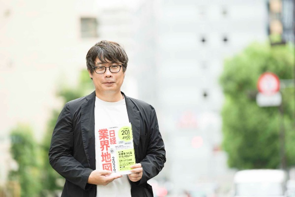 『業界地図』は、業界内の勢力図や企業規模など、見やすいレイアウトで、子どもの就活サポートにも役立つ 『業界地図』は、業界内の勢力図や企業規模など、見やすいレイアウトで、子どもの就活サポートにも役立つ