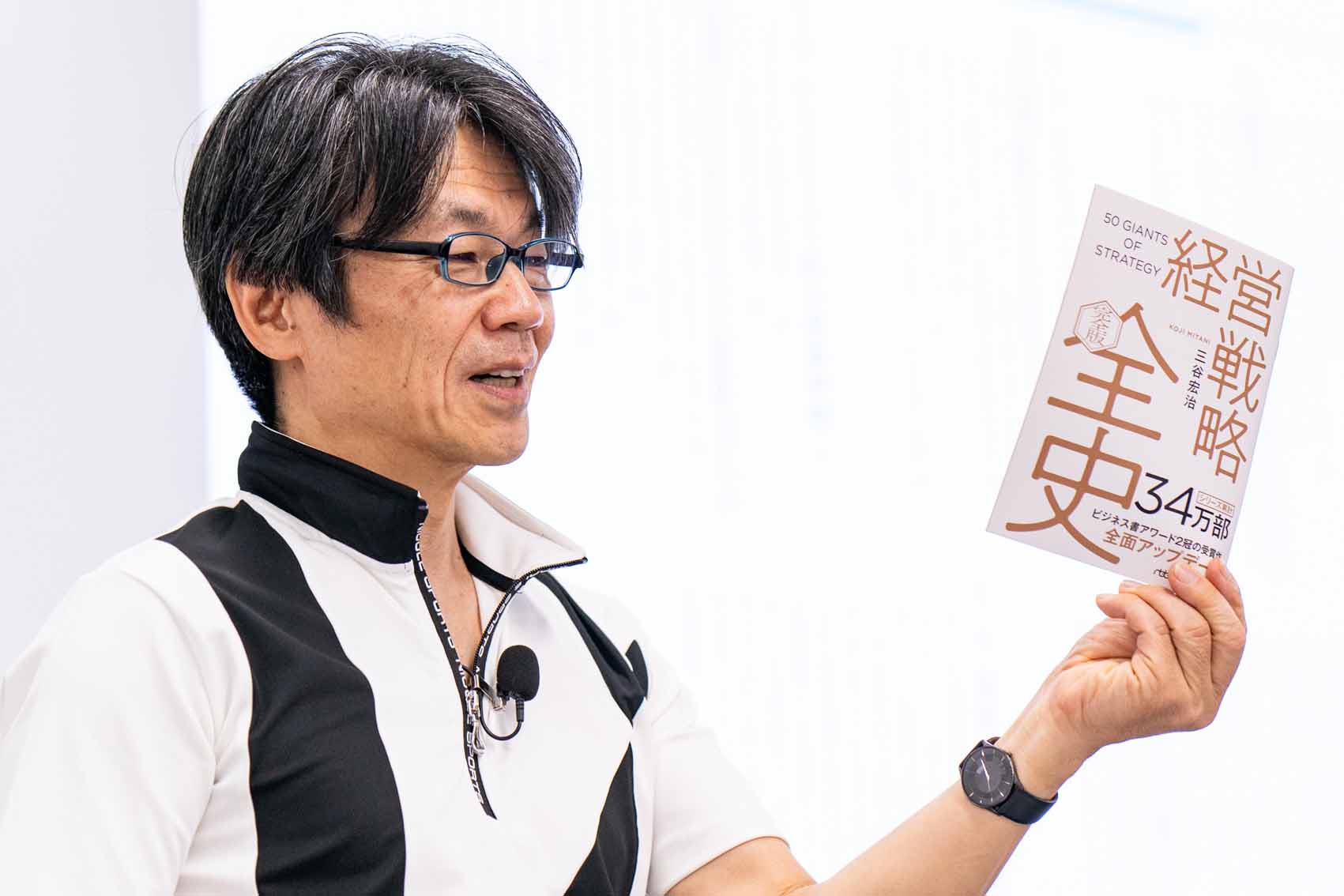 講演で話す三谷宏治さん(写真:尾関祐治) 講演で話す三谷宏治さん(写真:尾関祐治)