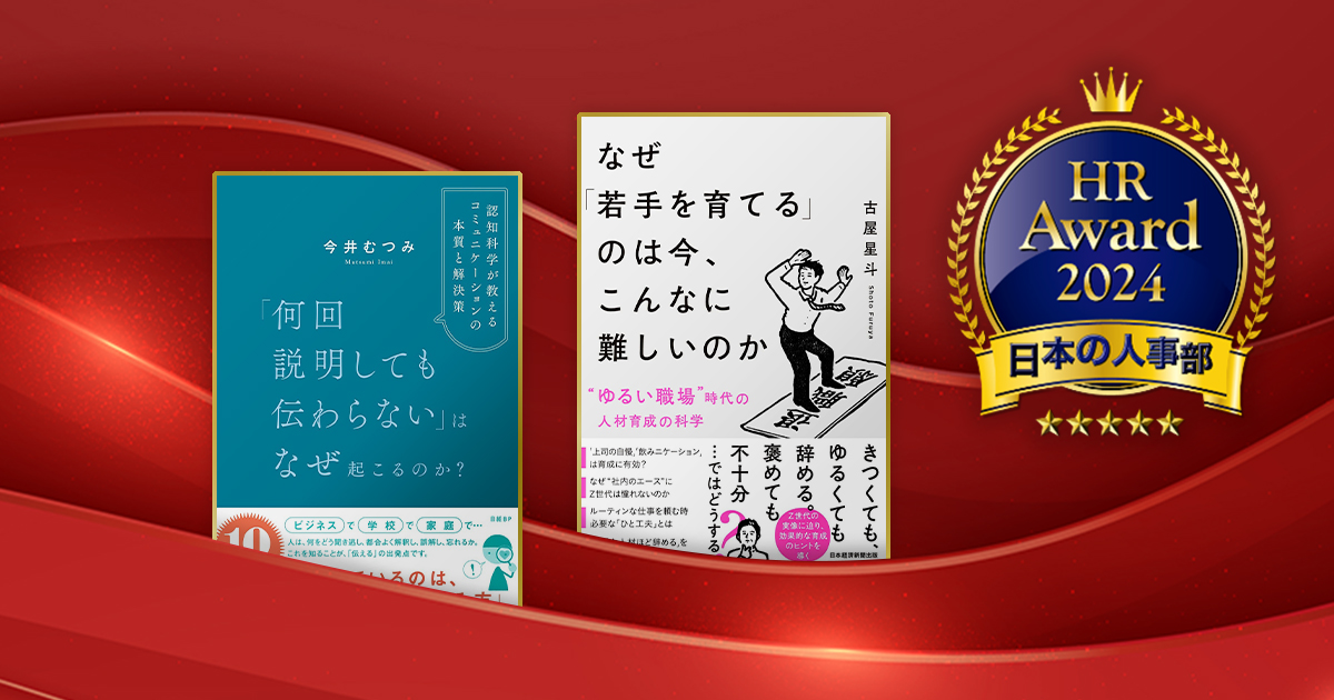 （写真：Witsanu／stock.adobe.com）