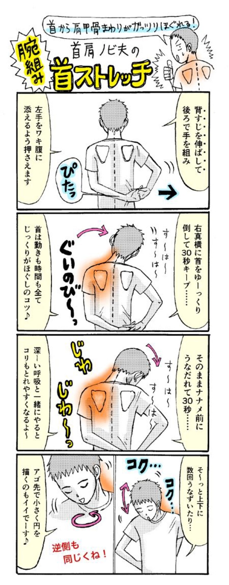 (©崎田ミナ)