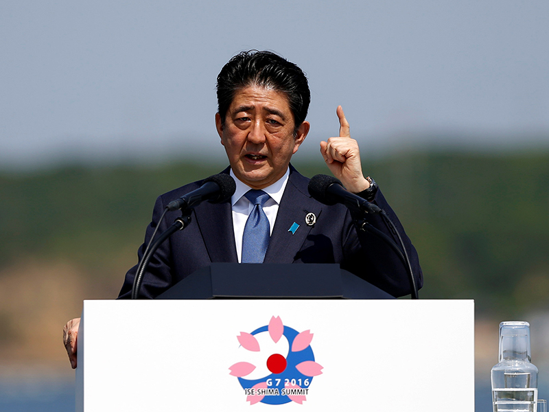 安倍晋三と日本の大戦略 | 日経BOOKプラス 安倍晋三と日本の大戦略 | 日経BOOKプラス