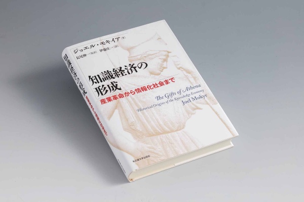 画像クリックでAmazonページへ 画像クリックでAmazonページへ