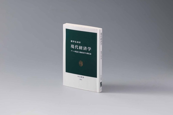 画像クリックでAmazonページへ 画像クリックでAmazonページへ