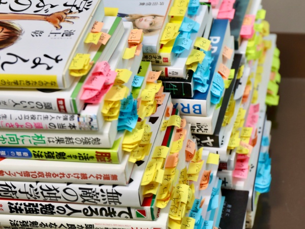 「勉強法のプロ」たちの読書術を、あなたの学びの参考に