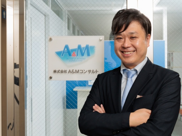中山 聡史(なかやま・さとし) A&Mコンサルト 代表取締役社長 経営コンサルタント