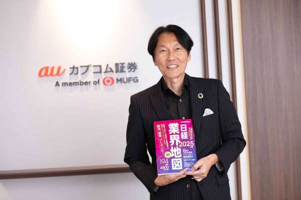 「業界地図は網羅的に情報が掲載されているので、定期的に見て復習しています」