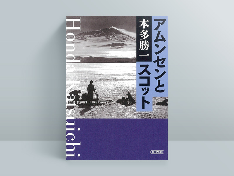 リーダーシップ、管理職書籍 11冊 2025年】本で学ぶ管理職｜必読20冊をテーマ別に厳選！ | 株式