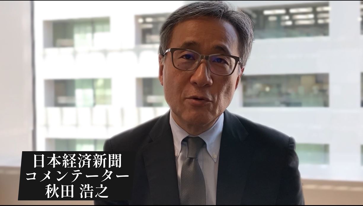 トランプ氏の再選によって第3次世界大戦の危険が高まっているという秋田氏。既にロシアは欧州に対し、ハイブリッド攻撃を仕掛けている（写真：日経BP）