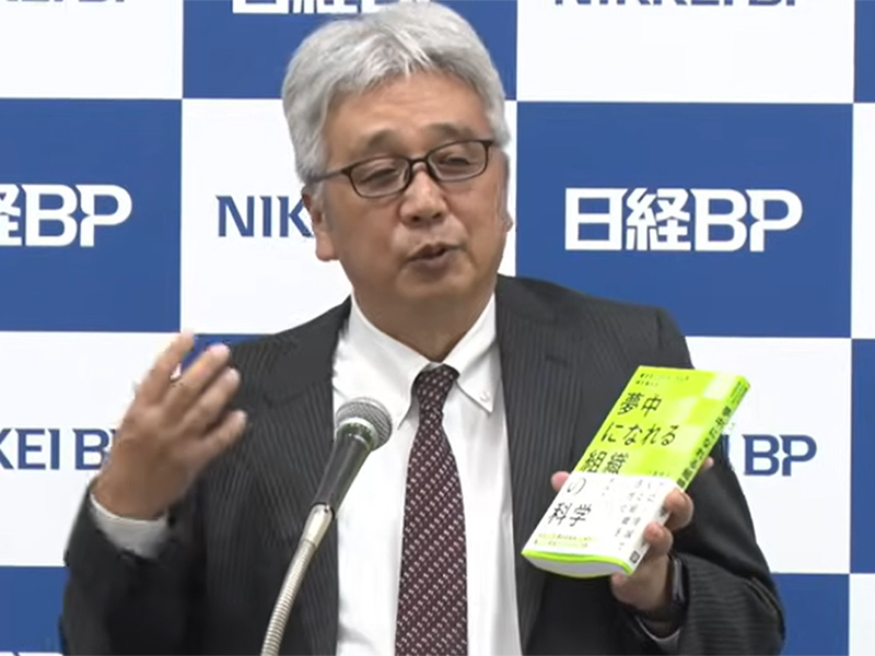 手前みそですが、社長が薦める「日経の本」と2026年3大予測