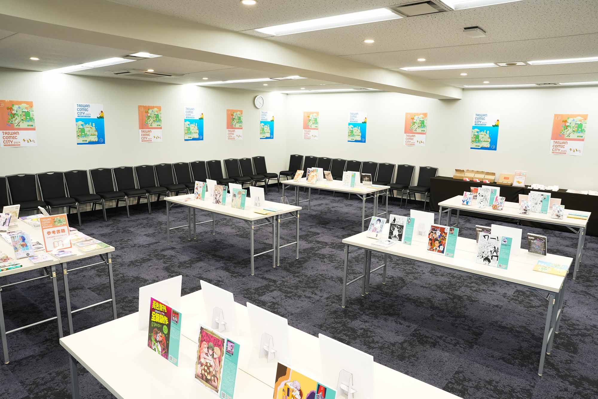 画像：韓国、台湾で2024年に読まれた日本の本は？ 変わるトレンド