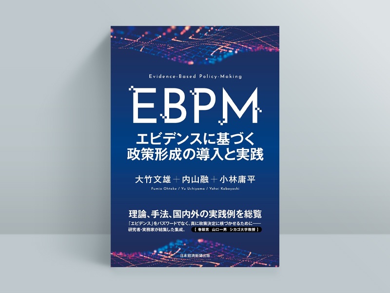 ✨即日発送✨洋書　ベストセラー20冊セット　(ビジネス・経済) Amazon.co.jp 最新リリース: ビジネス・経済ノンフィクション の