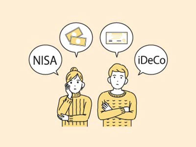 気が付けばあなたのそばに　「いつの間にか富裕層」になった会社員の正体