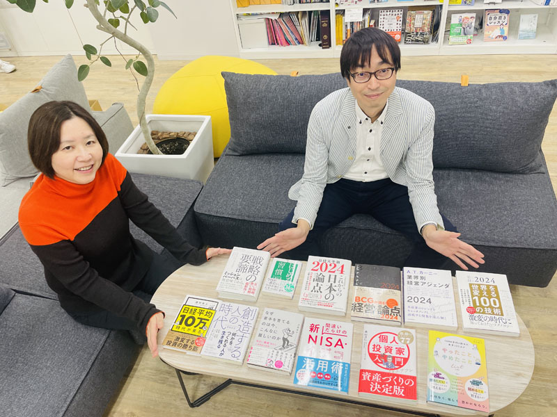 年末年始にお読みいただきたい「日経の本」、たくさんご用意しております