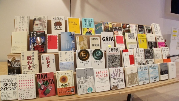 これまで読書会で読んだ本の数々 これまで読書会で読んだ本の数々