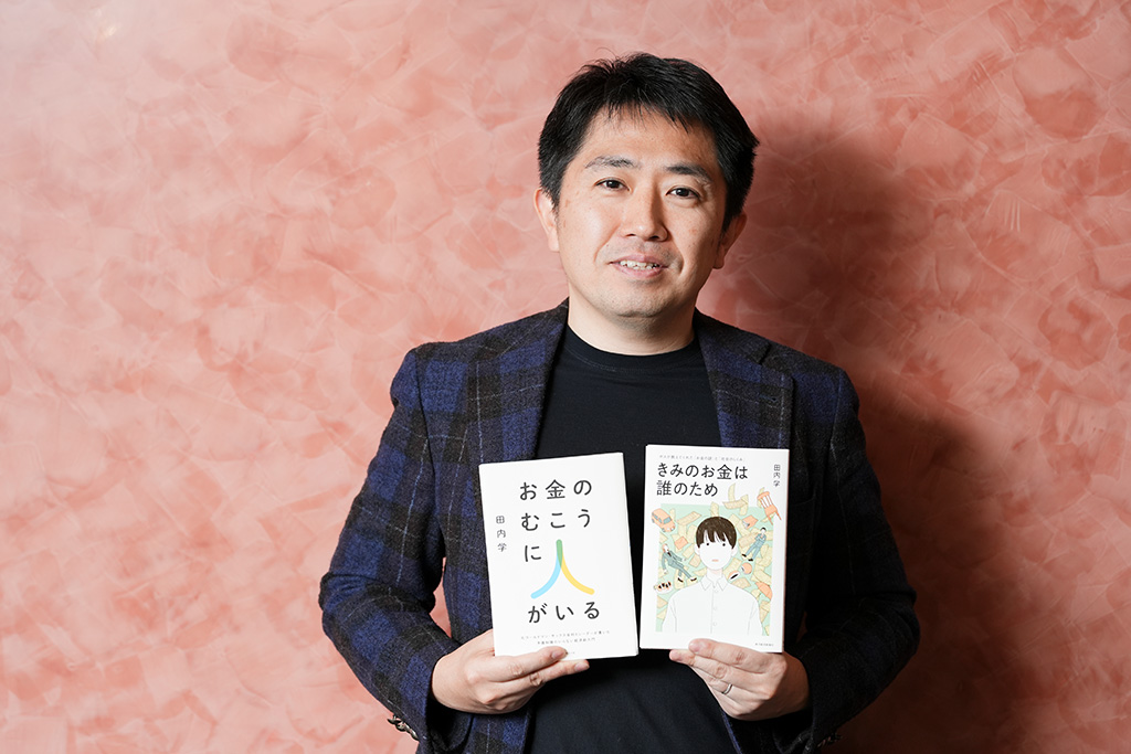「若者たちの意識をどうにか変えていきたい」