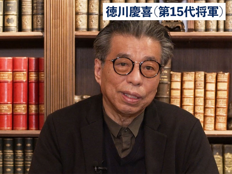 鹿島茂が解説「嫌われ者リーダーの日本代表は徳川慶喜」