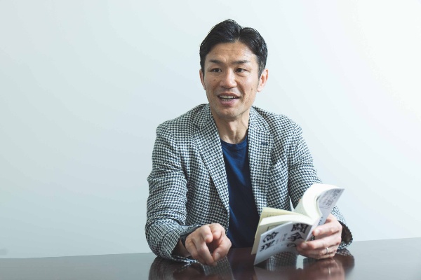 「『闘争の倫理』はビジネスパーソンの方にもぜひ読んでいただきたい」