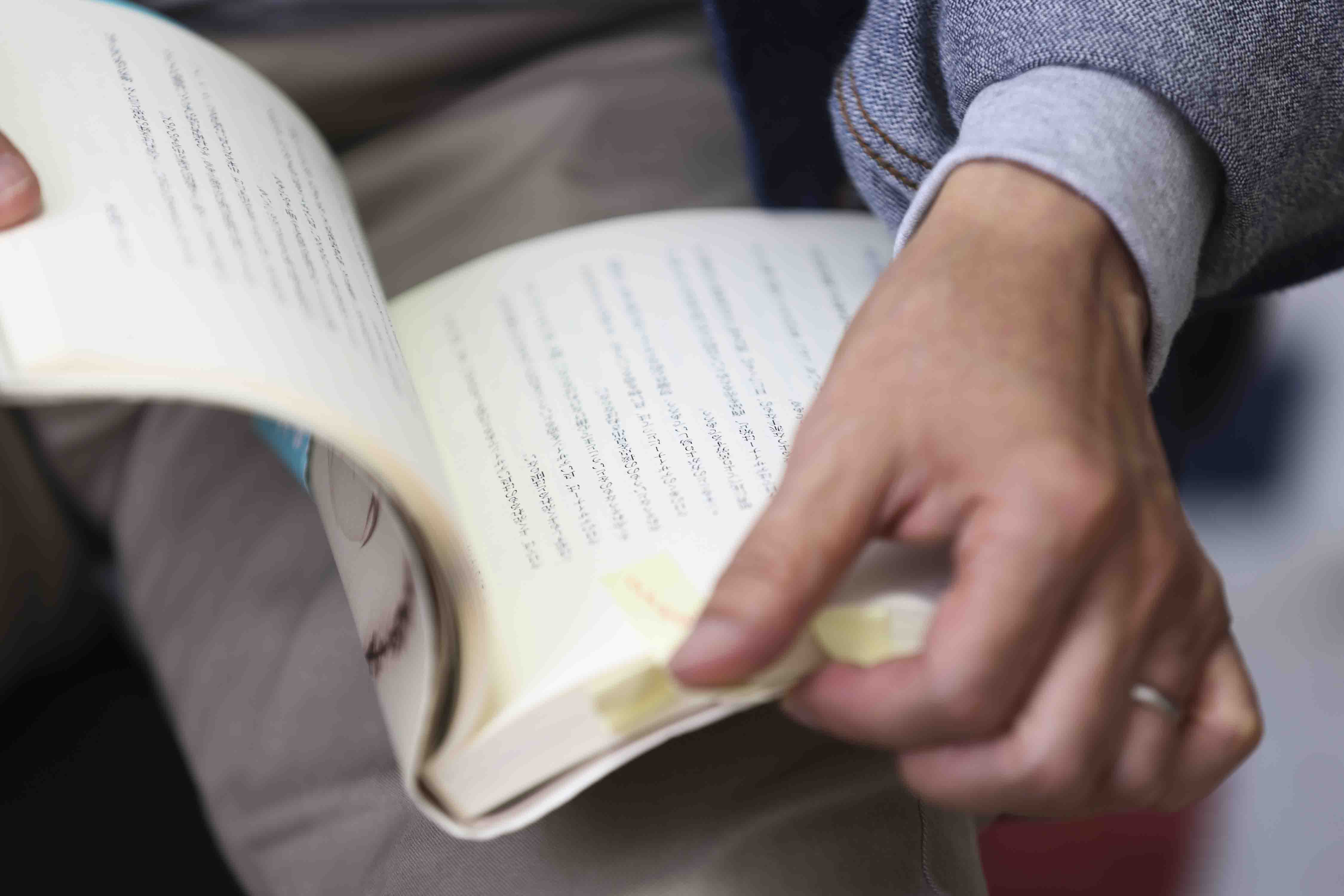 「本に直接書き込まなかったという点に、柳さんに対するリスペクトが表れていますね」