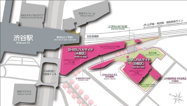 渋谷サクラステージは「SHIBUYAタワーとセントラルビル」「SAKURAタワーとSAKURAテラス」「日本基督教団中渋谷教会」の合計3棟で構成(出所:東急不動産)