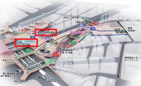 24年秋に渋谷駅南口に新改札口ができる予定。渋谷サクラステージと3階レベルで直結する(出所:東急不動産)