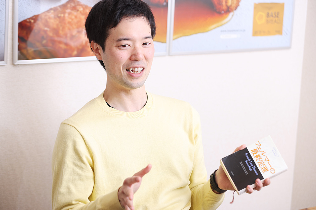 橋本舜さんが「数学に興味がない人にもお薦め」という『フェルマーの最終定理』 橋本舜さんが「数学に興味がない人にもお薦め」という『フェルマーの最終定理』
