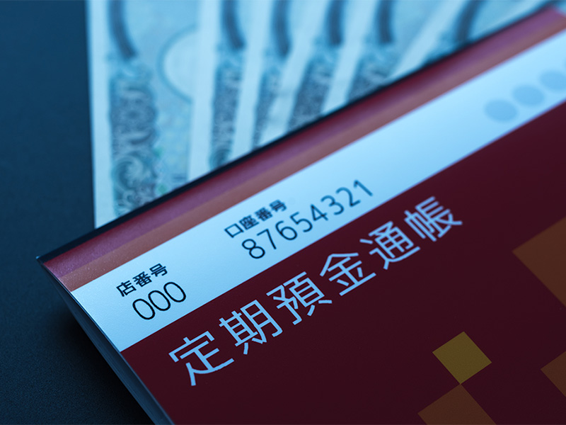 「老後2000万円」は正しい？　実は毎年変わっている「老後&times;&times;万円」