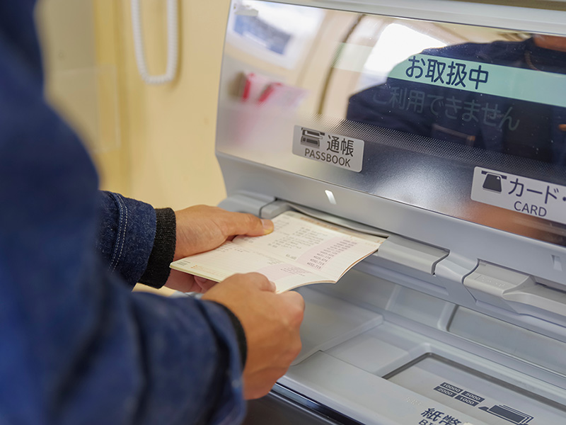 もし日本に年金制度がなければ老後資金は1億円必要