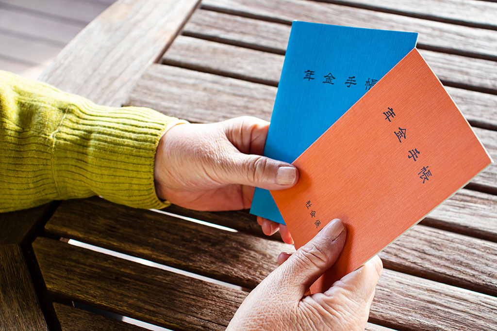 10数年前には年金破綻論がさかんだったが、あれから年金の遅配は一度も行われたことがない(写真/pomupomu/stock.adobe.com) 10数年前には年金破綻論がさかんだったが、あれから年金の遅配は一度も行われたことがない(写真/pomupomu/stock.adobe.com)