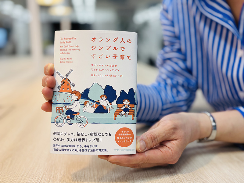 日経ビジネス人文庫のヒット本 生き方や考え方が変わる7冊の制作裏話