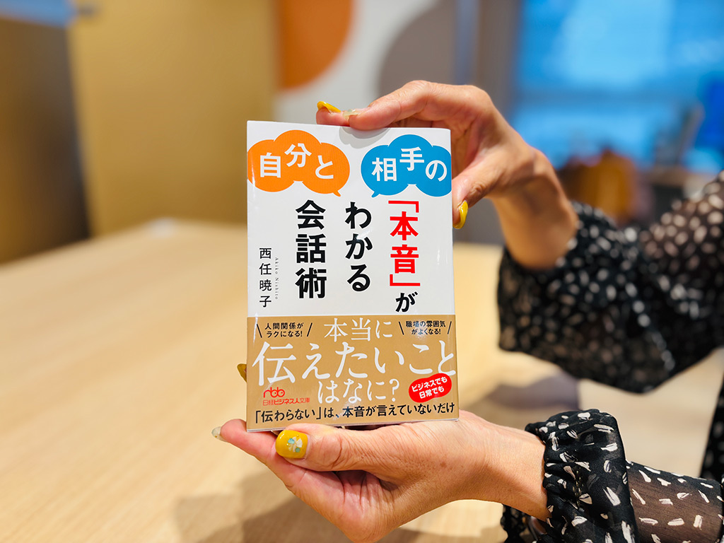 【ビジネス書5冊】生き方 人を動かす等 ビジネス書5冊】生き方 人を動かす等 ビジネス書8冊】生き方 人を