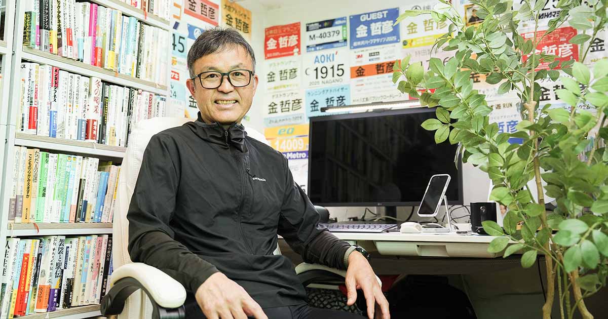 日経BOOKプラス
