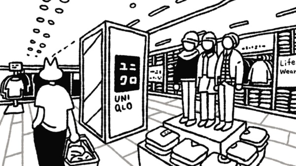 (イラスト=副島あすか)