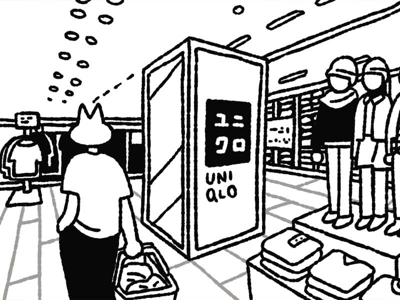 集中講義 ニッポンの大問題 | 日経BOOKプラス