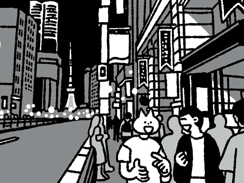 W.D.ギャン著作集 株価の真実 ウォール街 株の選択 | 日経BOOKプラス