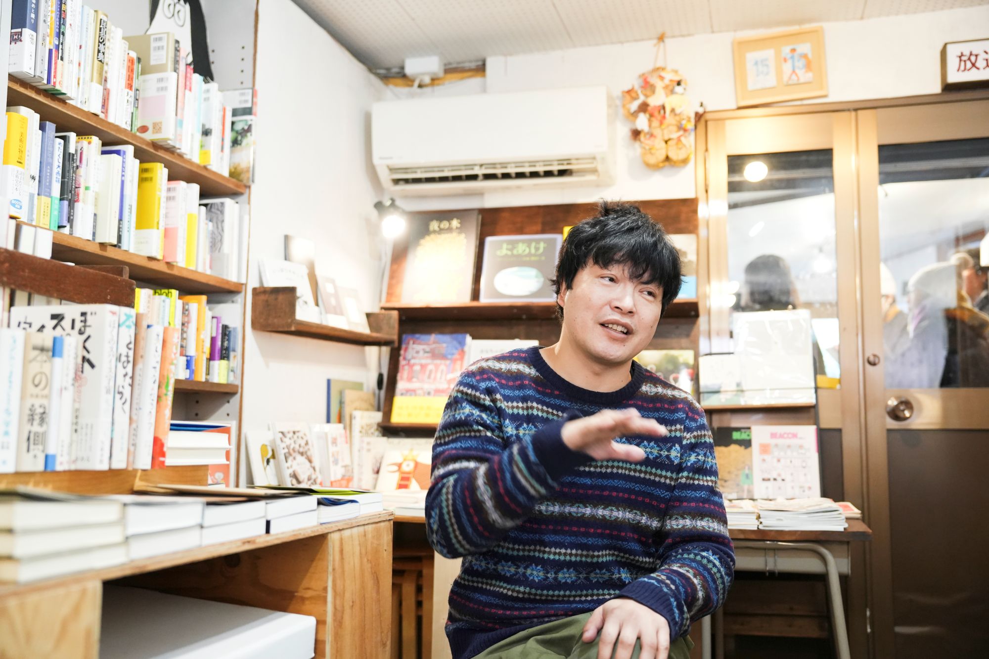 「書店との直取引は書店も出版社も業務が煩雑になる。ひとり出版社には直取引以外の流通の形があるはず」（中岡さん）