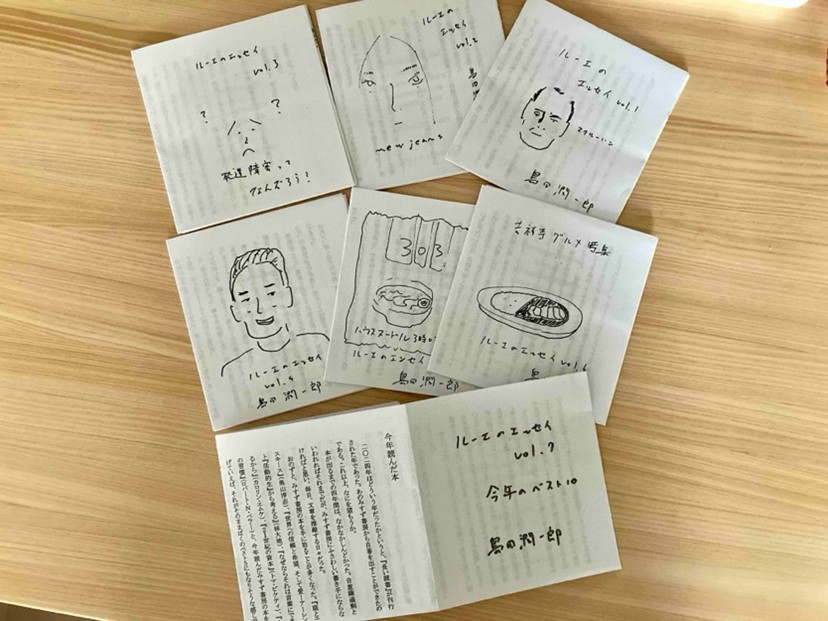 ブックス　ルーエのフリーペーパー『ルーエのエッセイ』にも寄稿している（写真：石川歩）